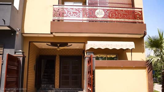 5 Marla Luxury House for Sale in Johar Town Hot Location