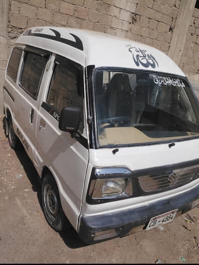 suzuki hi roof bolan