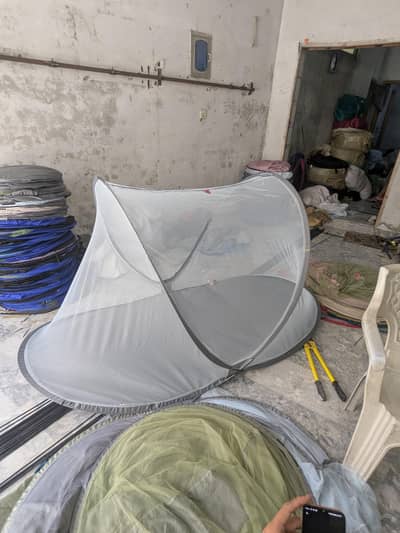 Machar Dani center. . .