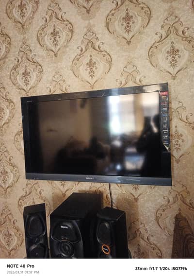 sony 42 inch lcd
