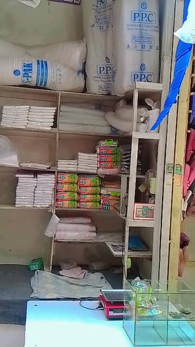 Running Shop for Sale with Shopping Bags Stock – Urgent Sale