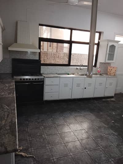 Ground Portion Beautiful Option