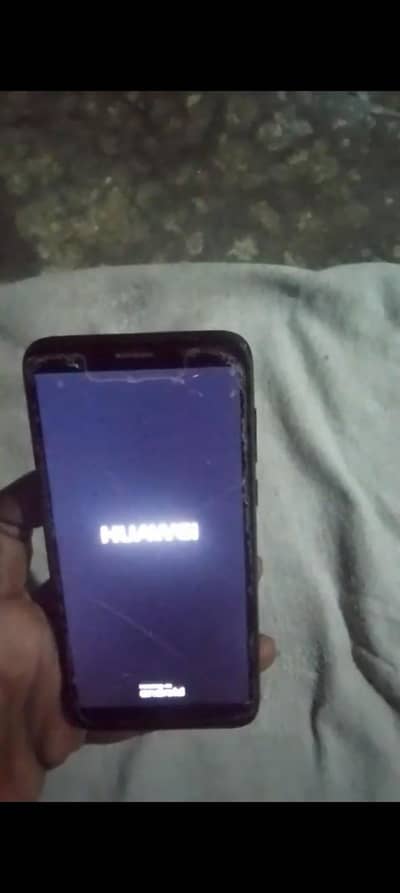 phon apky samny h on hy