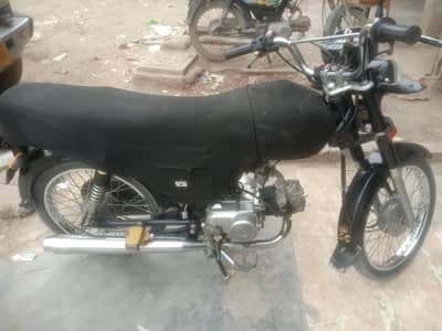 super power 70cc 2022 model