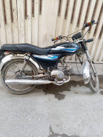 argent sale home use book file ok  0347/41/60/562