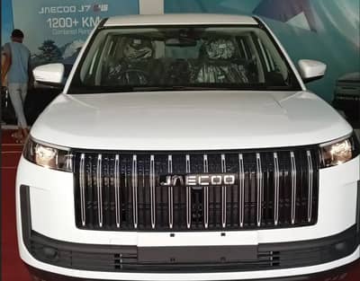 Jaecoo J5 – Available (Unregistered) 2026