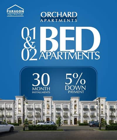 Paragon City Orchard Block Apartment Available For Instalment