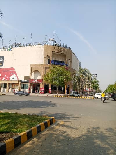 Paragon City Imperial 2 Block 5 Marla Plot