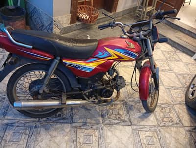 Honda CD 70 Dream For Sale Good Condition