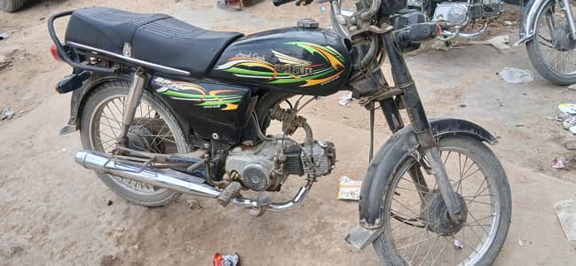 Superpower SP 70 For Sale