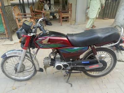Honda cd 70. . location Renala Khurd