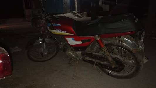 Jinan motorcycle, Model 2008, in used condition, Only Copy