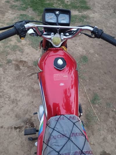 vochar ma ha 10by 10condation ma ha 03165446499whatapp numb