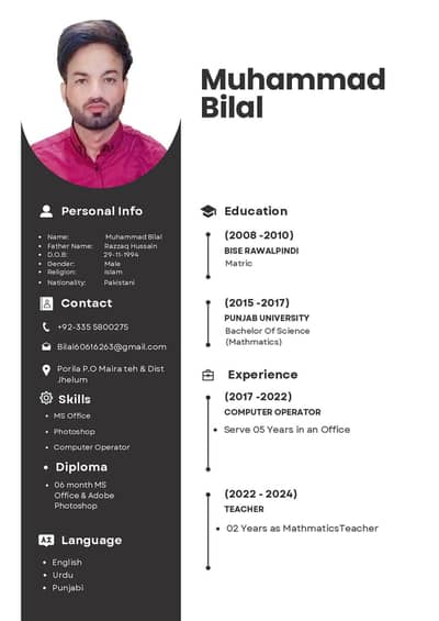 I Need job At Jhelum