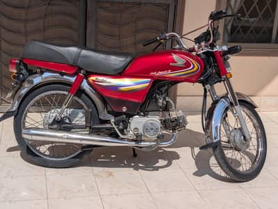 Honda CD 70 2015 Low Mileage