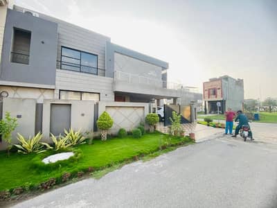 Get In Touch Now To Buy A Prime Location 10 Marla House In Citi Housing Society