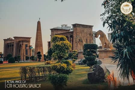 14 Marla Corner + Facing Park Prime Location Plot for sale Hottest Location