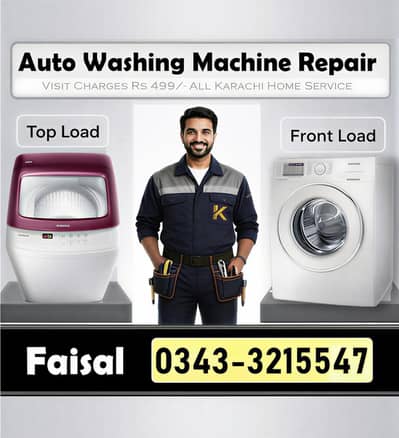 Automatic Washing Machine Repair Dawlance Haier Samsung LG Kenwood SG