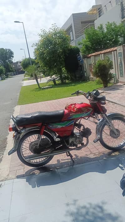 CD70 urgent for sale