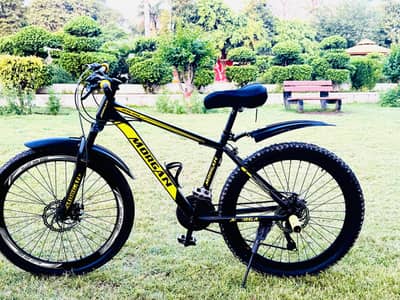 Morgan MTB-002.  Bicycle