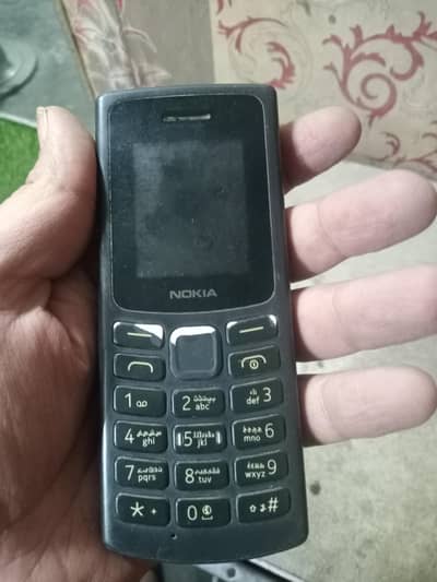 good condition 10 by 10 offiacl pta orange line trian station  salma