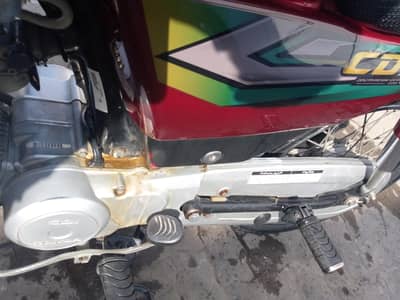 cd70 used good condition