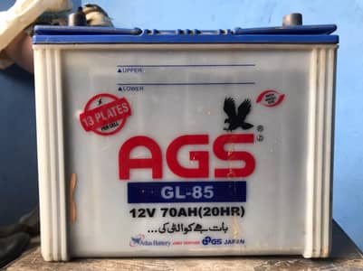 AGS 12V 70AH (20HR)            13 Plates            1
