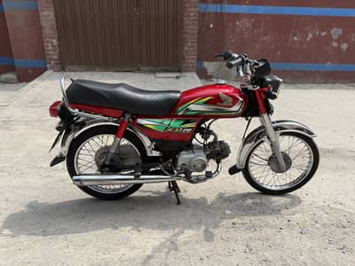 Honda 70cc