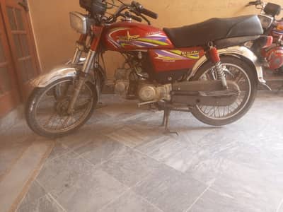 union star islamabad number