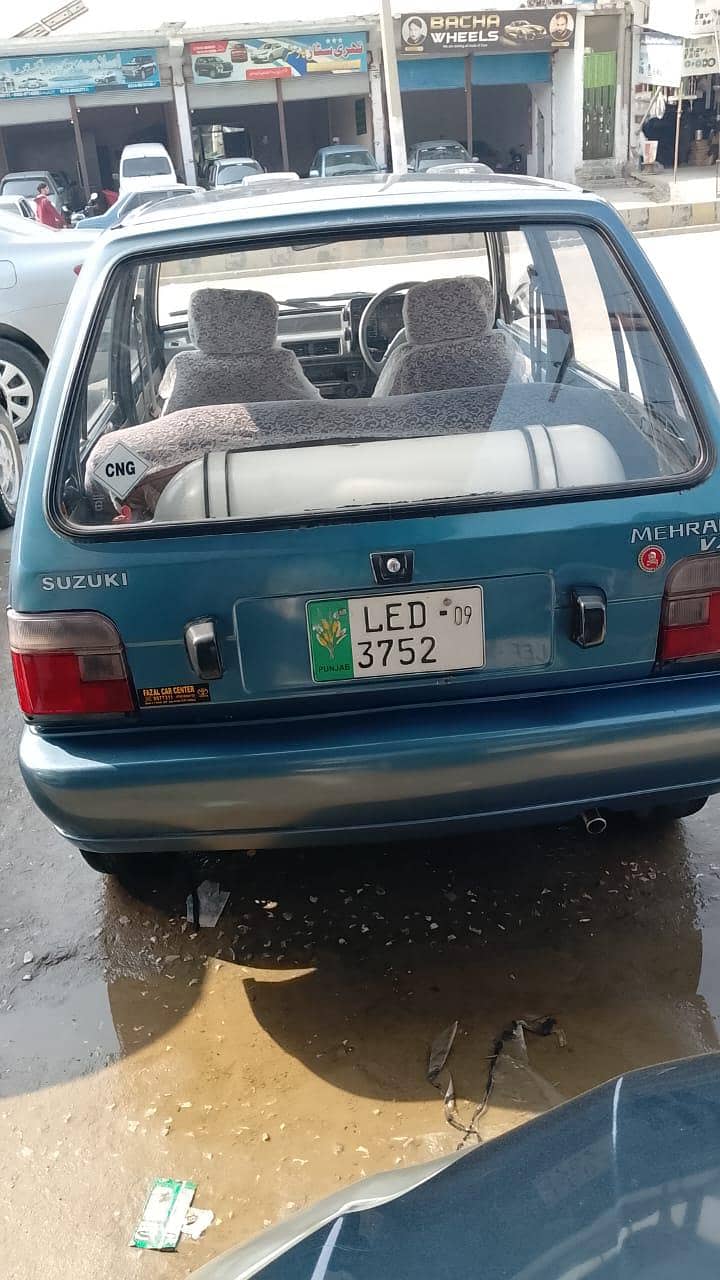 mehran vx 1
