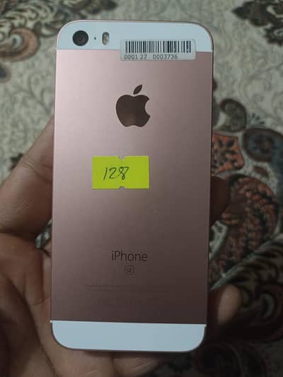 Iphone 5SE 128gb non pta limited edition 10/10condition pack set
