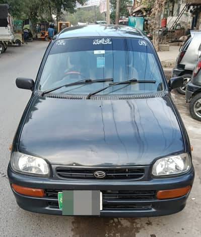 Daihatsu Cuore 2007 | Daihatsu Cuore | Cuore Car For Sale