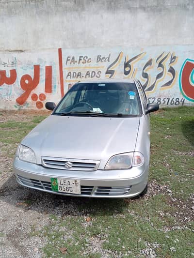 cultux model 2007 register Punjab