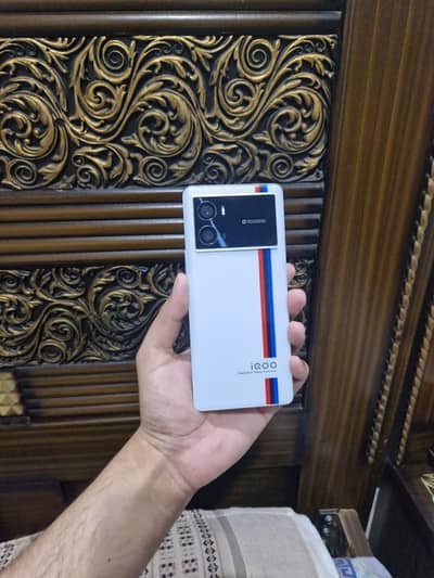 iqoo 9 pro official approved