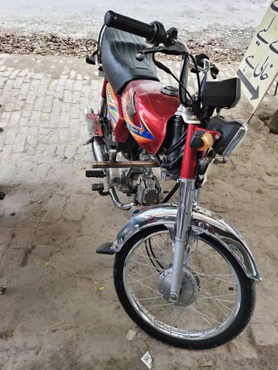 net cash good condition Whatsapp no 03006940449