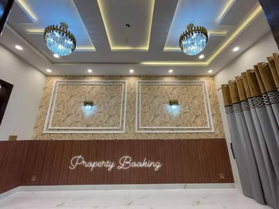 3MARLA BEAUTIFUL HOUSE FOR SALE IN AL KABIR PH 2