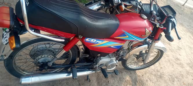 Honda 70cc