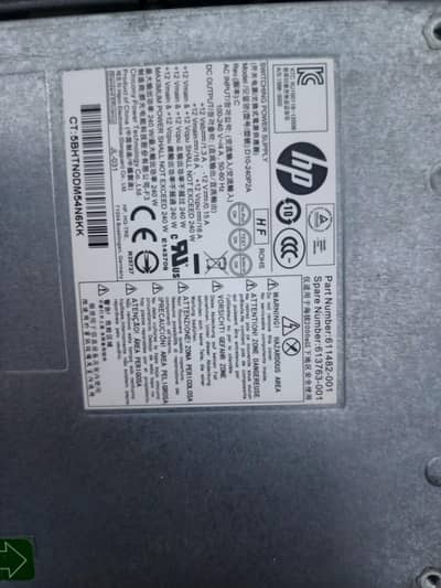 Power supply branded Dell and HP