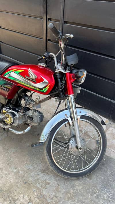 Honda 70