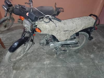 file bhi hain all ok condition hai