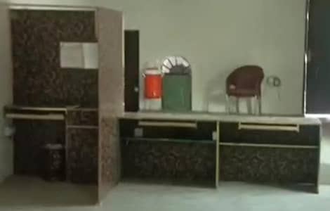 System Partition 03026731079