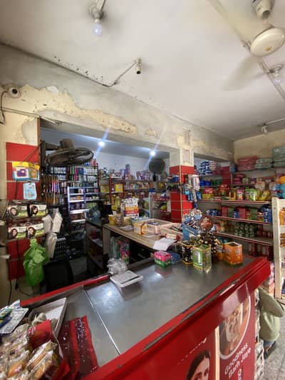 Grocery store pe kaam krne k liye lrke ki zrurat h