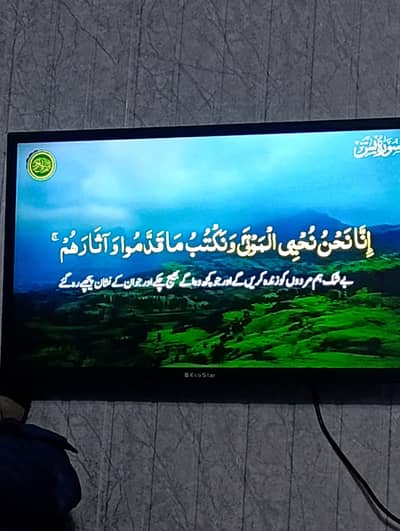 LED for Sale in Cheapest price