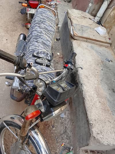 arjand sell is number p call kryn 03177589184