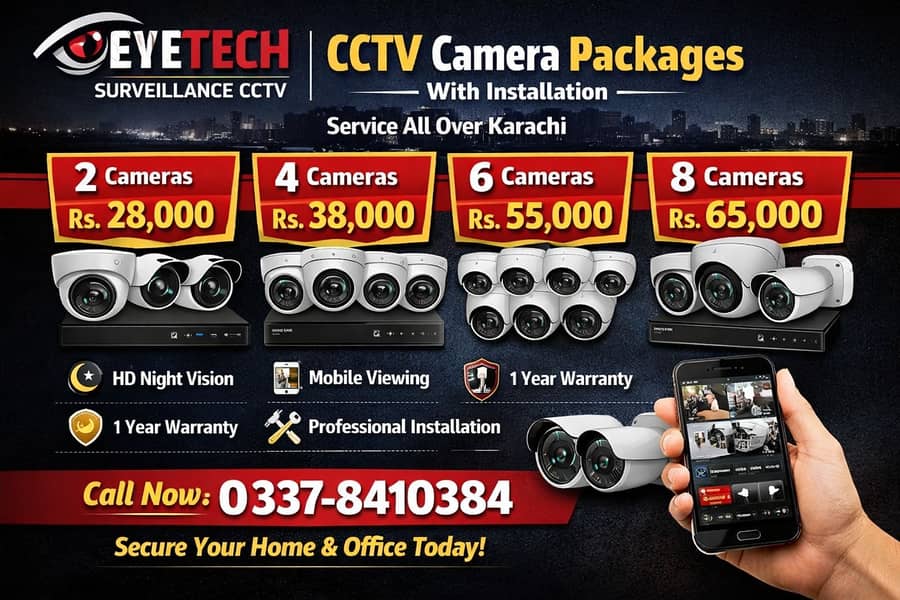 CCTV Camera Installation | CCTV Packages | CCTV Cameras | All Karachi 7