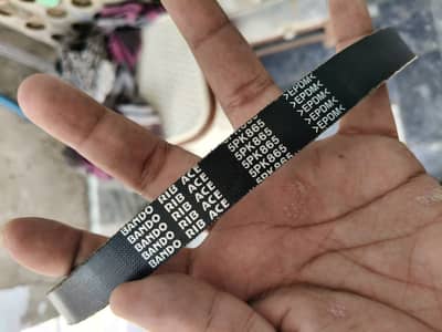 Brand New Bando 5PK865 AC / Alternator Belt (EPDM)
