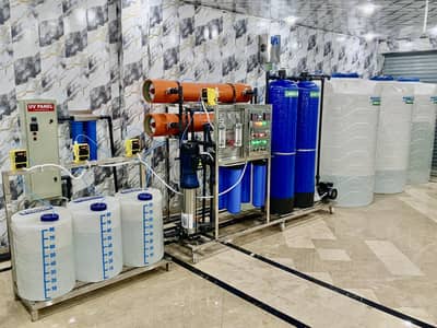 RO PLANT WATER FILTER | WATER FILTRATION SYSTEM |BEST QUALITY WATER