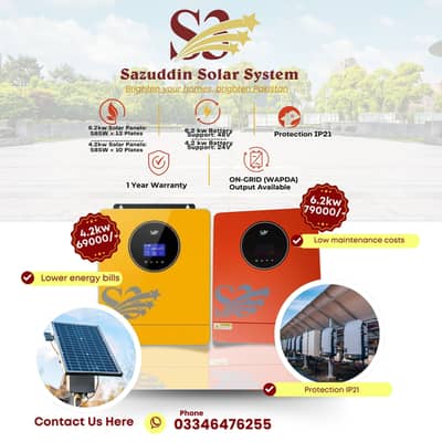 Solar Inverter | Hybrid Solar Inverter |6.2kw/4.2kw|Inverter for Sale