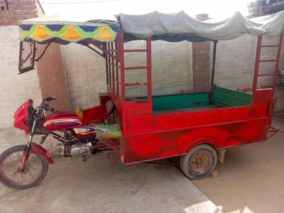 leter copy ok number 03006625214 location chack bari dhappai