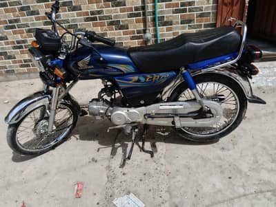 Honda CD 70